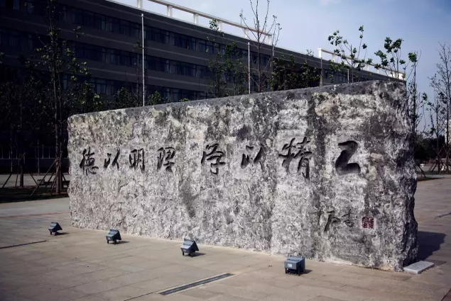 博百鮮 | 鮮美味—又雙叒開(kāi)業(yè)了，北理工良鄉(xiāng)校區(qū)北三風(fēng)味食堂正式開(kāi)業(yè)！！！